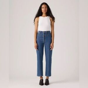 Levi’s Ribcage Western Yoke Jeans